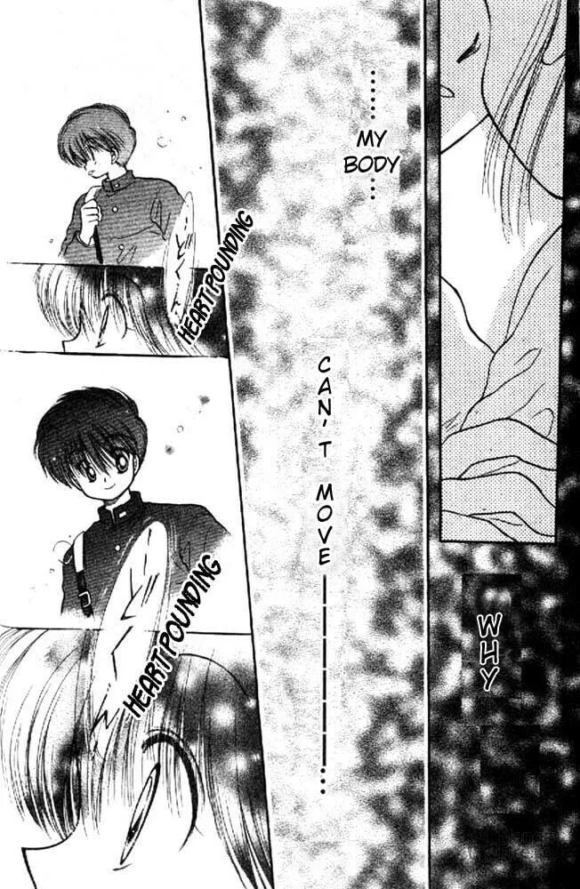Read Together One chapter 8 image 2 on Lezhin