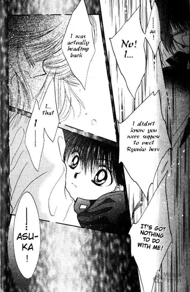 Read Together One chapter 8 image 24 on Lezhin