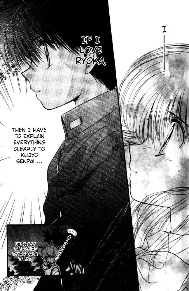 Read Together One chapter 8 image 31 on Lezhin