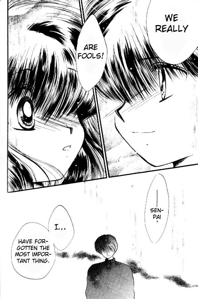 Read Together One chapter 9 image 28 on Lezhin