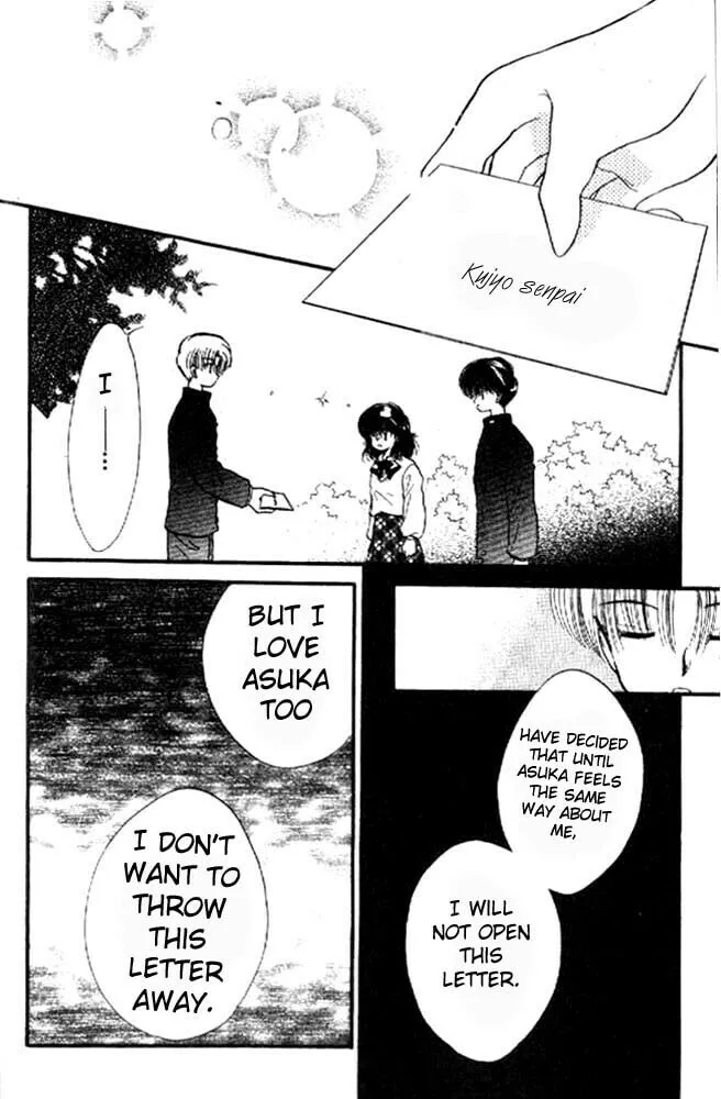 Read Together One chapter 9 image 30 on Lezhin