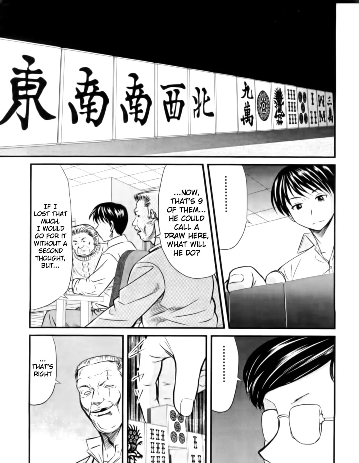 Read Tohai chapter 10 image 14 on Lezhin