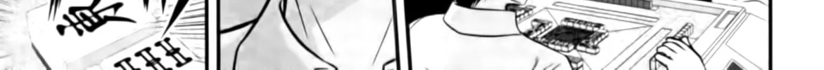 Read Tohai chapter 10 image 31 on Lezhin
