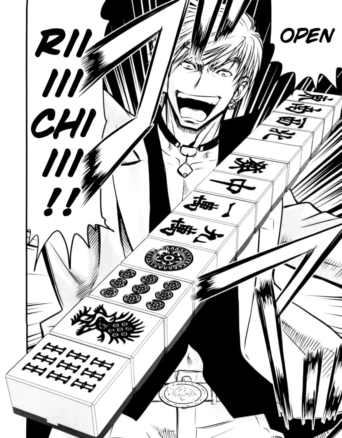 Read Tohai chapter 10 image 32 on Lezhin