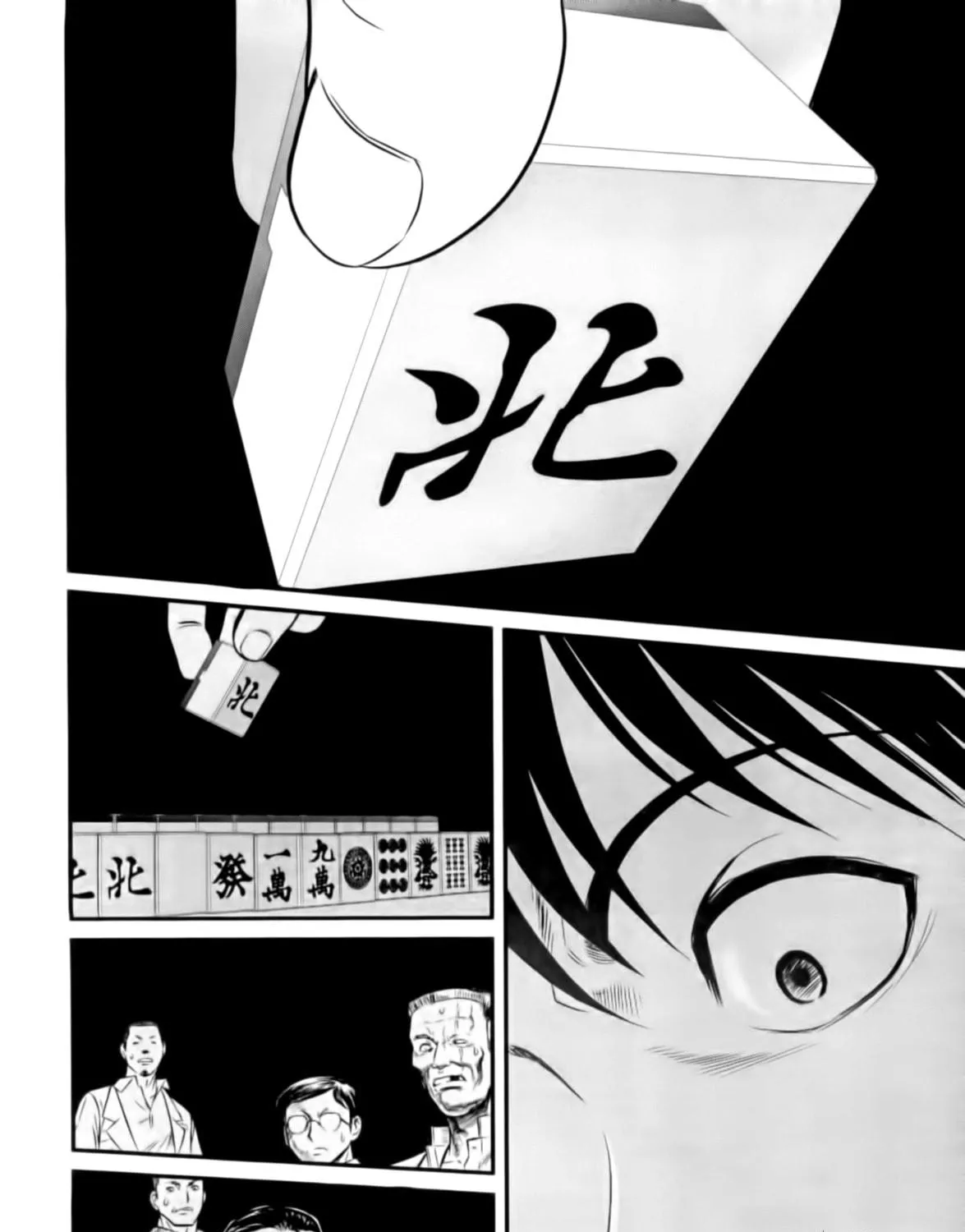 Read Tohai chapter 10 image 40 on Lezhin