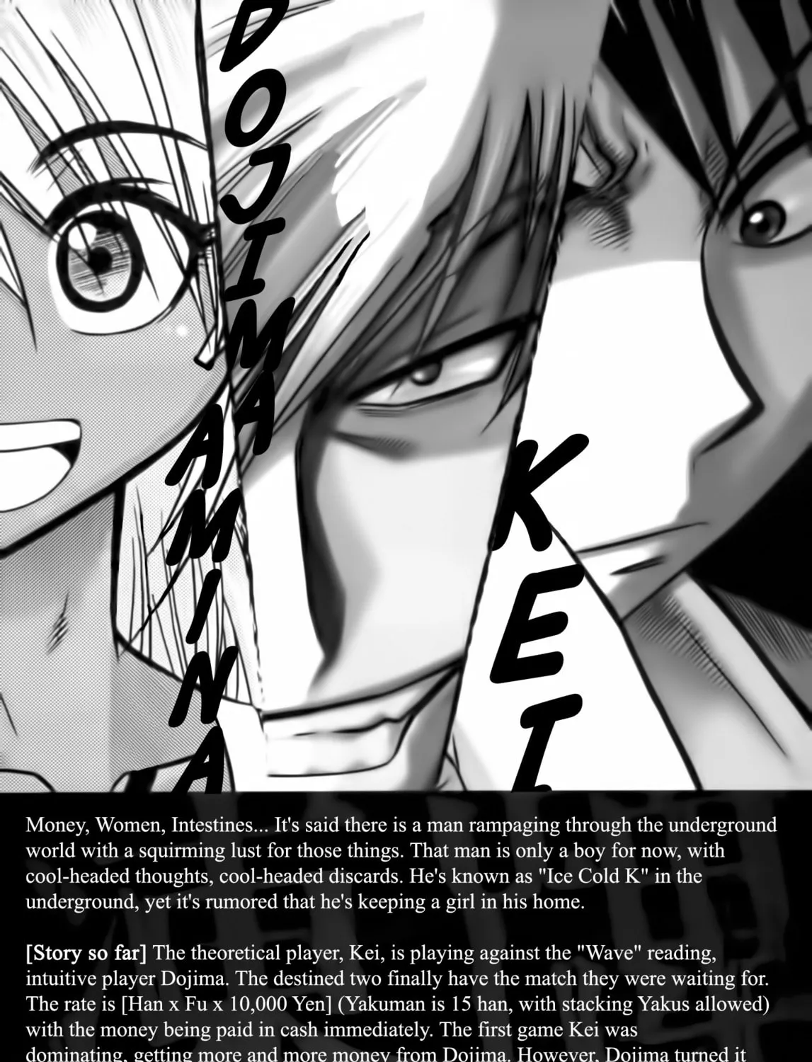 Read Tohai chapter 10 image 6 on Lezhin
