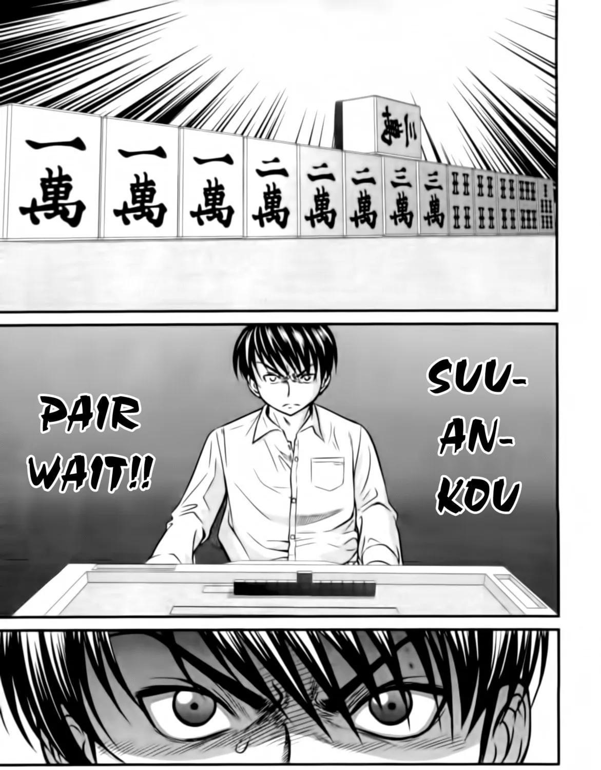 Read Tohai chapter 11 image 12 on Lezhin