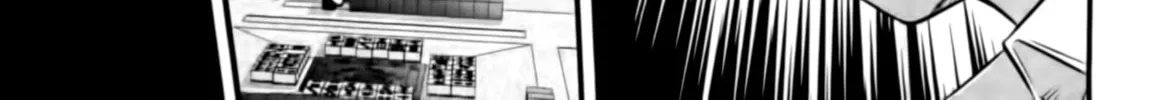Read Tohai chapter 11 image 25 on Lezhin