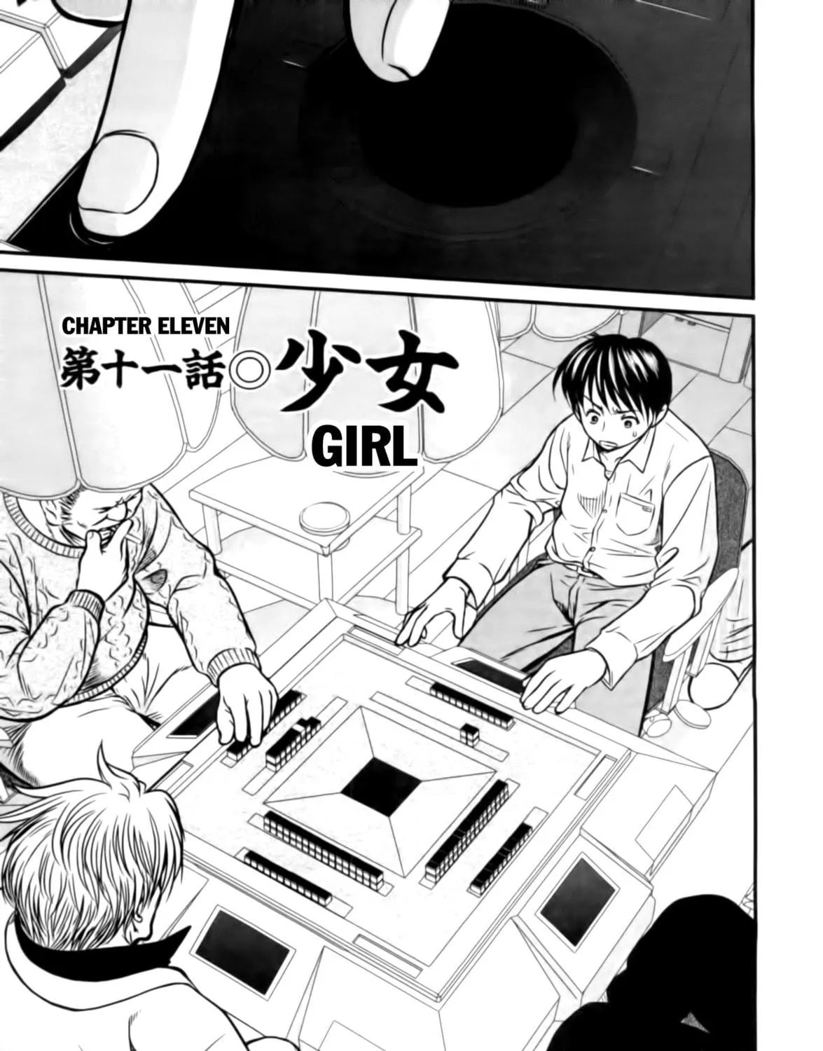 Read Tohai chapter 11 image 4 on Lezhin