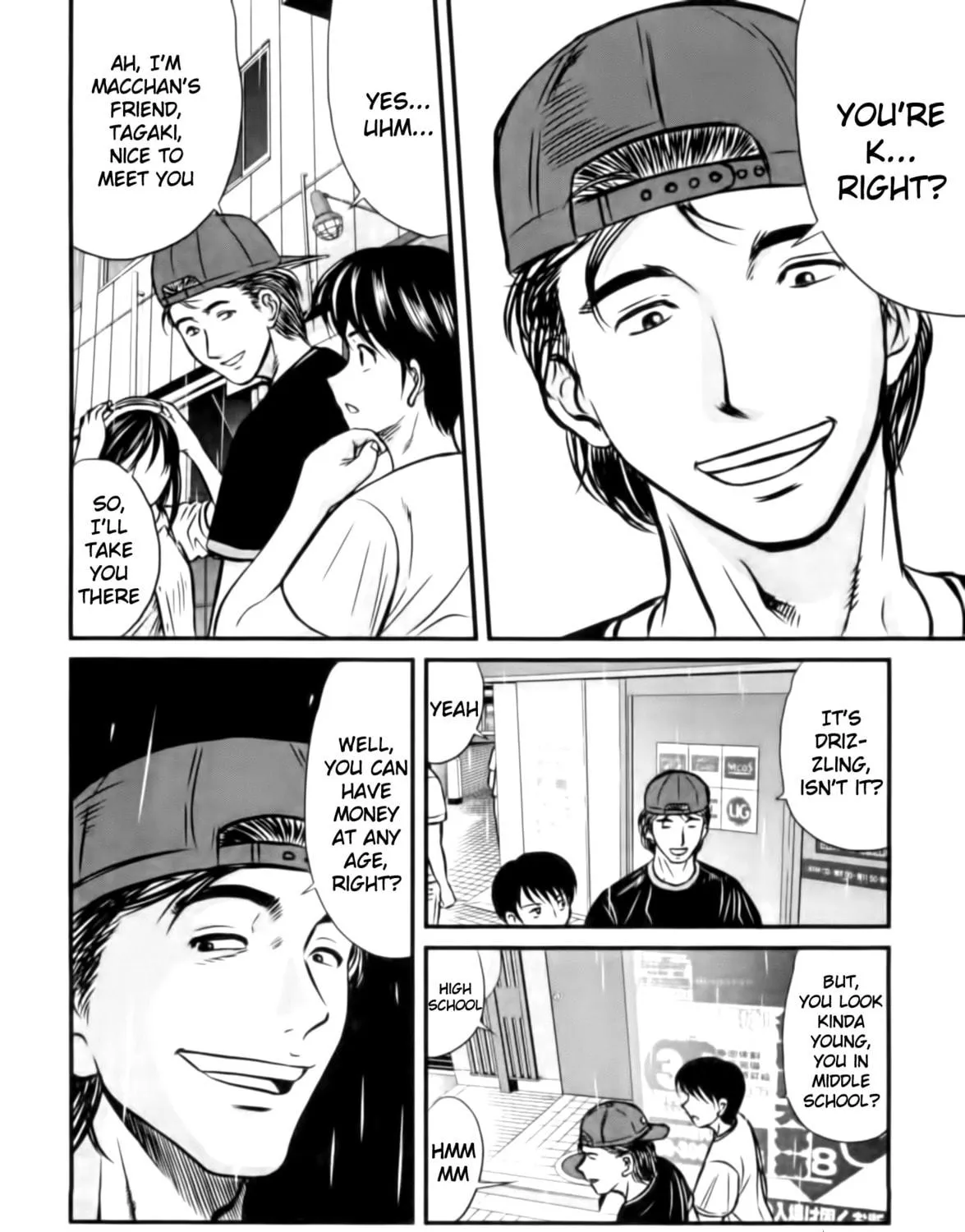 Read Tohai chapter 12 image 10 on Lezhin
