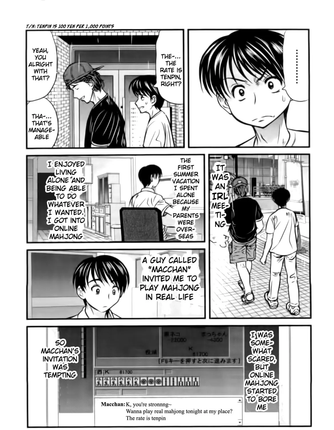 Read Tohai chapter 12 image 12 on Lezhin