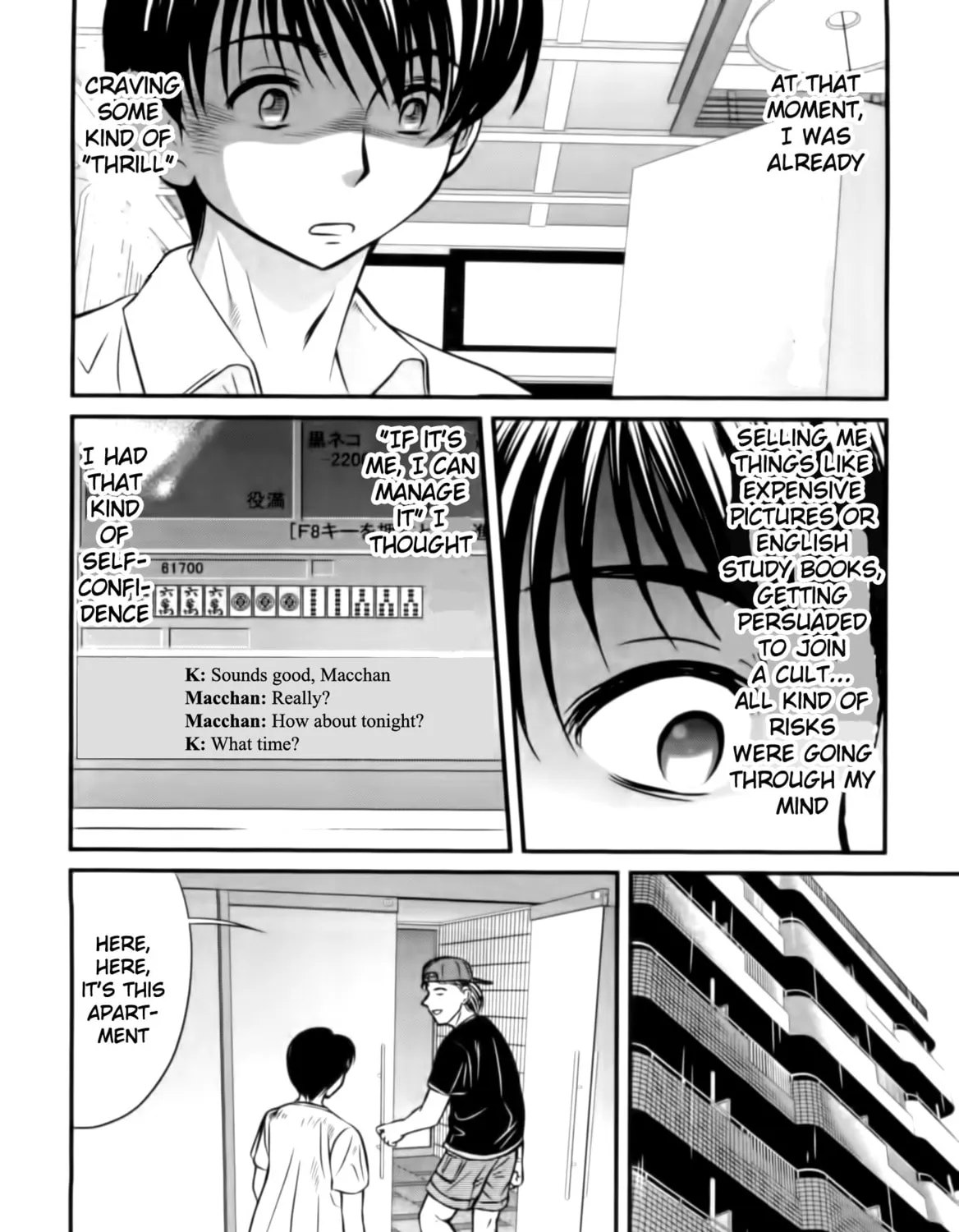 Read Tohai chapter 12 image 14 on Lezhin