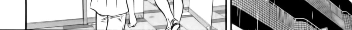 Read Tohai chapter 12 image 15 on Lezhin