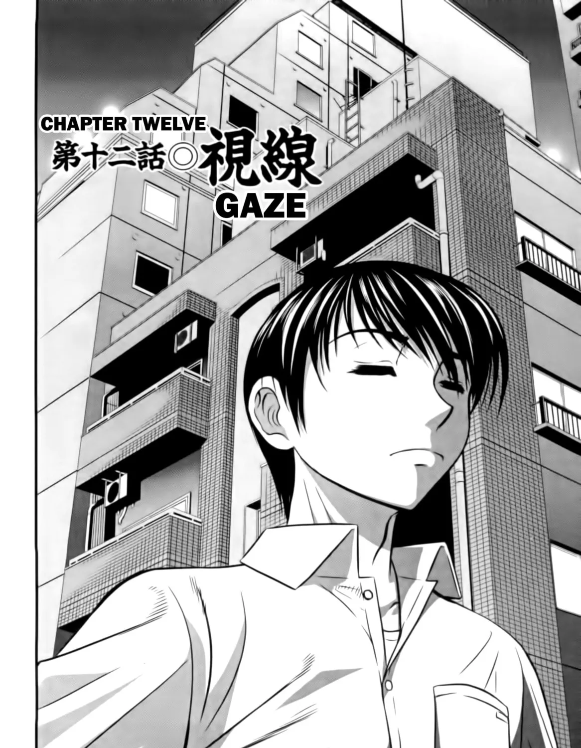 Read Tohai chapter 12 image 2 on Lezhin