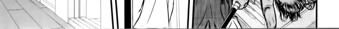 Read Tohai chapter 12 image 21 on Lezhin