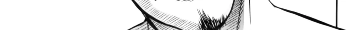 Read Tohai chapter 12 image 25 on Lezhin