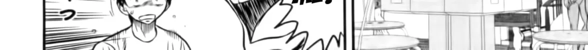 Read Tohai chapter 12 image 27 on Lezhin