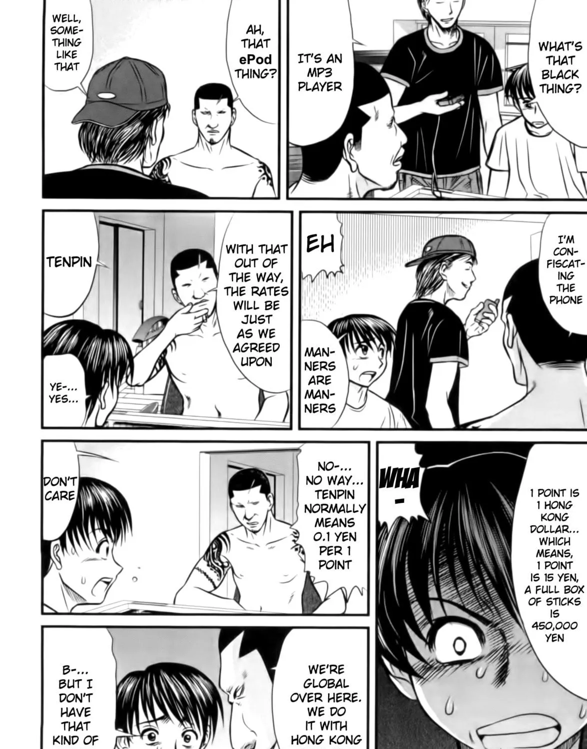 Read Tohai chapter 12 image 34 on Lezhin