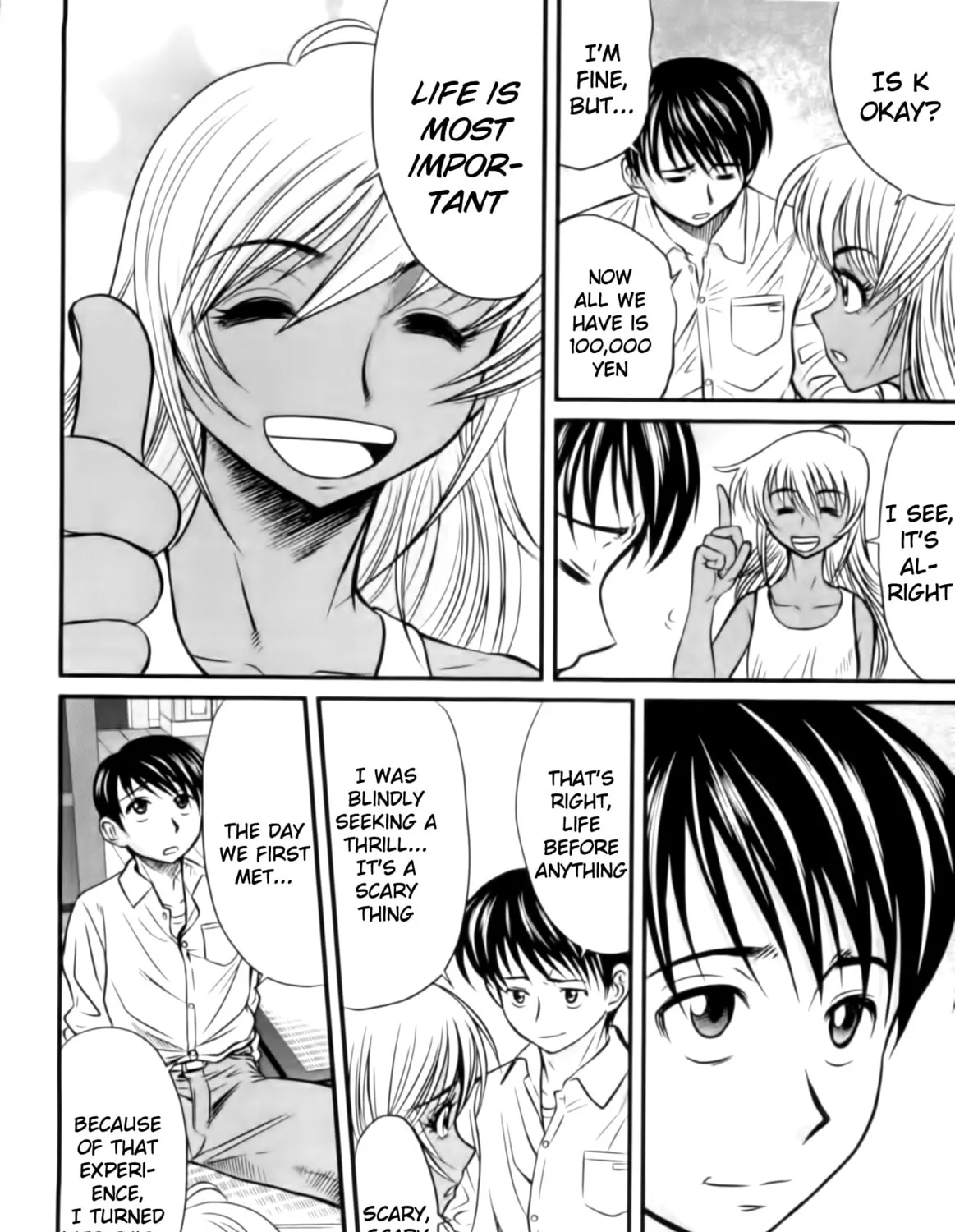 Read Tohai chapter 12 image 6 on Lezhin