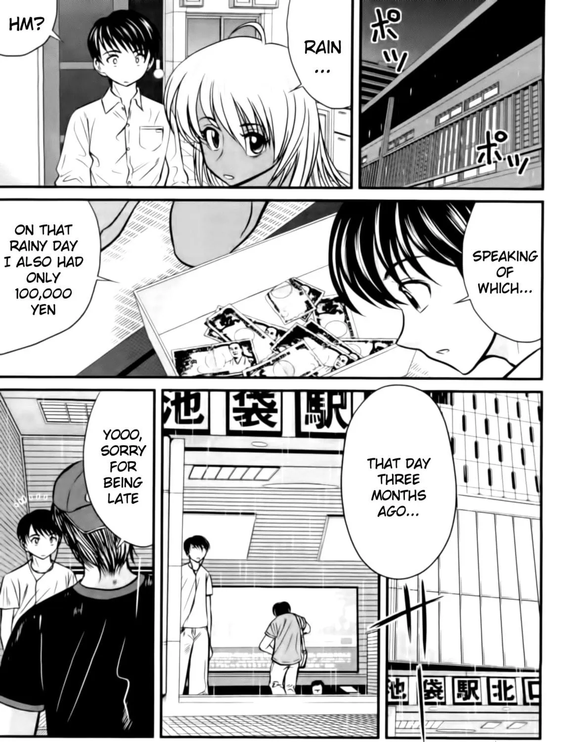 Read Tohai chapter 12 image 8 on Lezhin