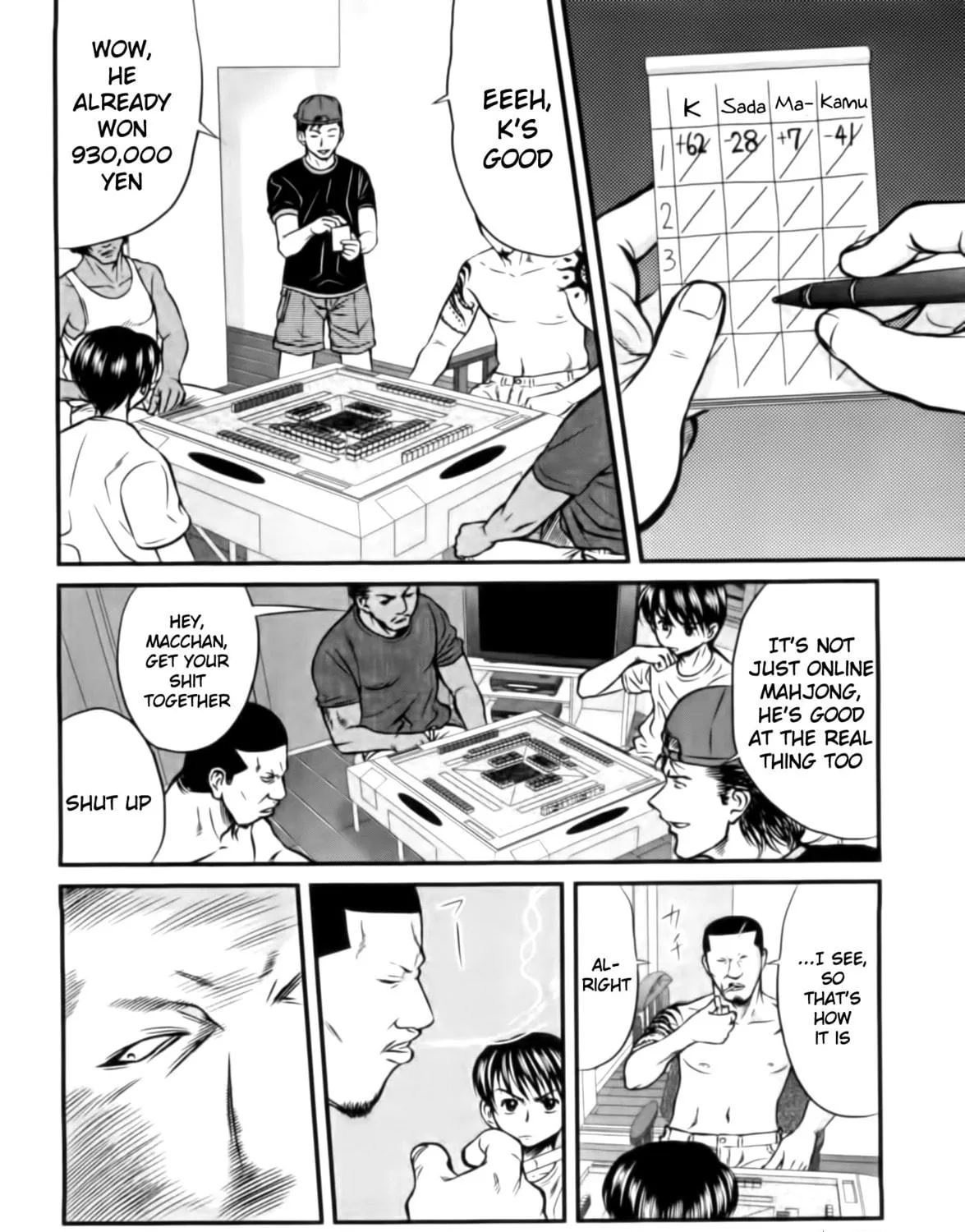Read Tohai chapter 13 image 18 on Lezhin