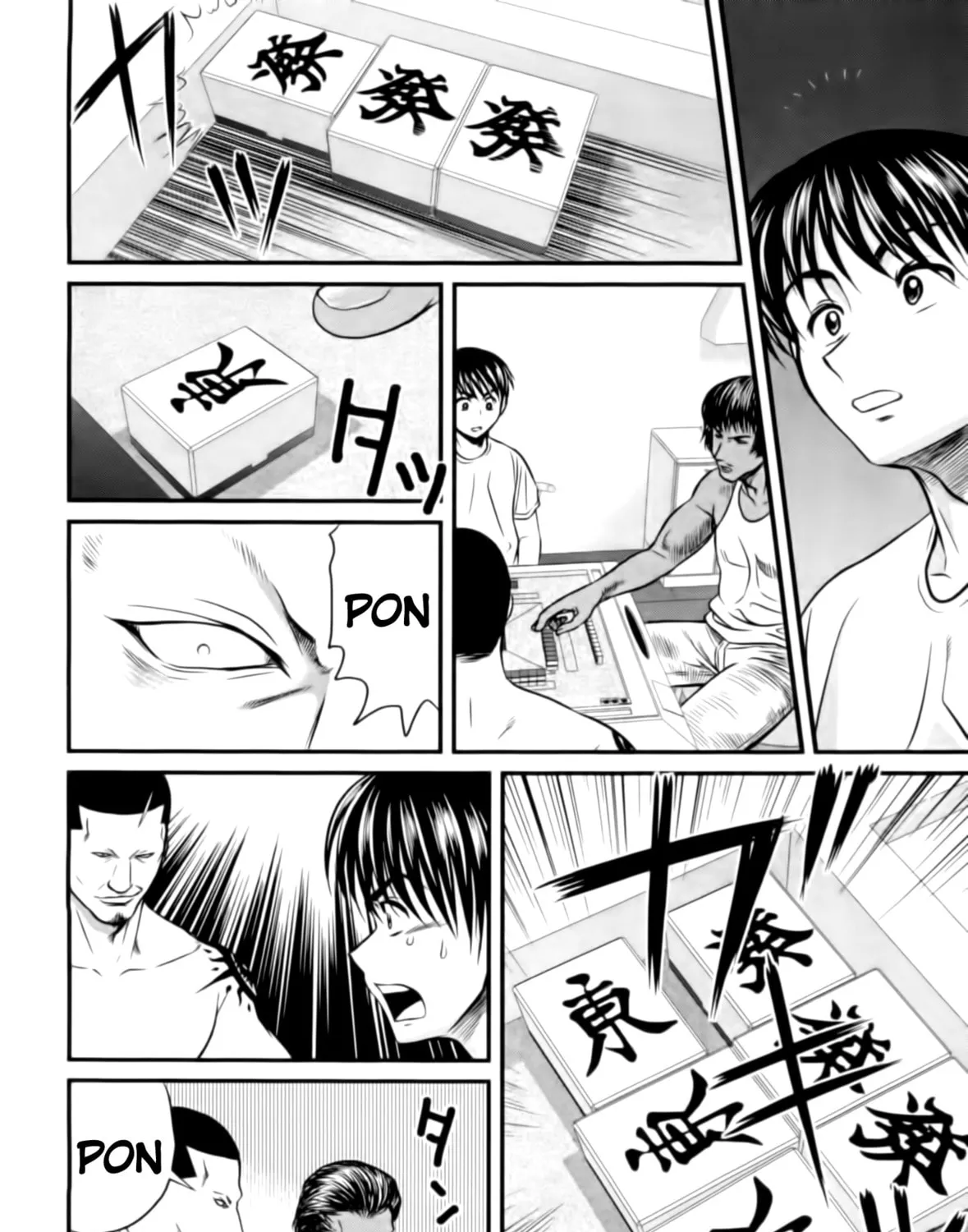 Read Tohai chapter 13 image 30 on Lezhin