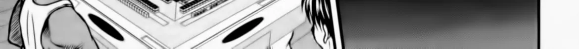 Read Tohai chapter 13 image 37 on Lezhin