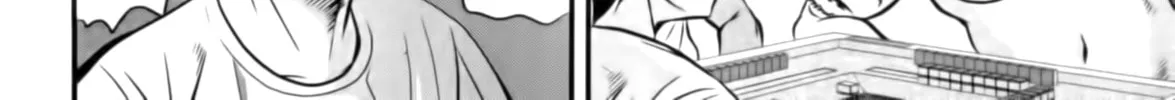 Read Tohai chapter 13 image 7 on Lezhin