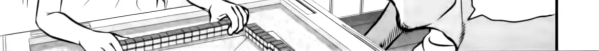 Read Tohai chapter 15 image 1 on Lezhin