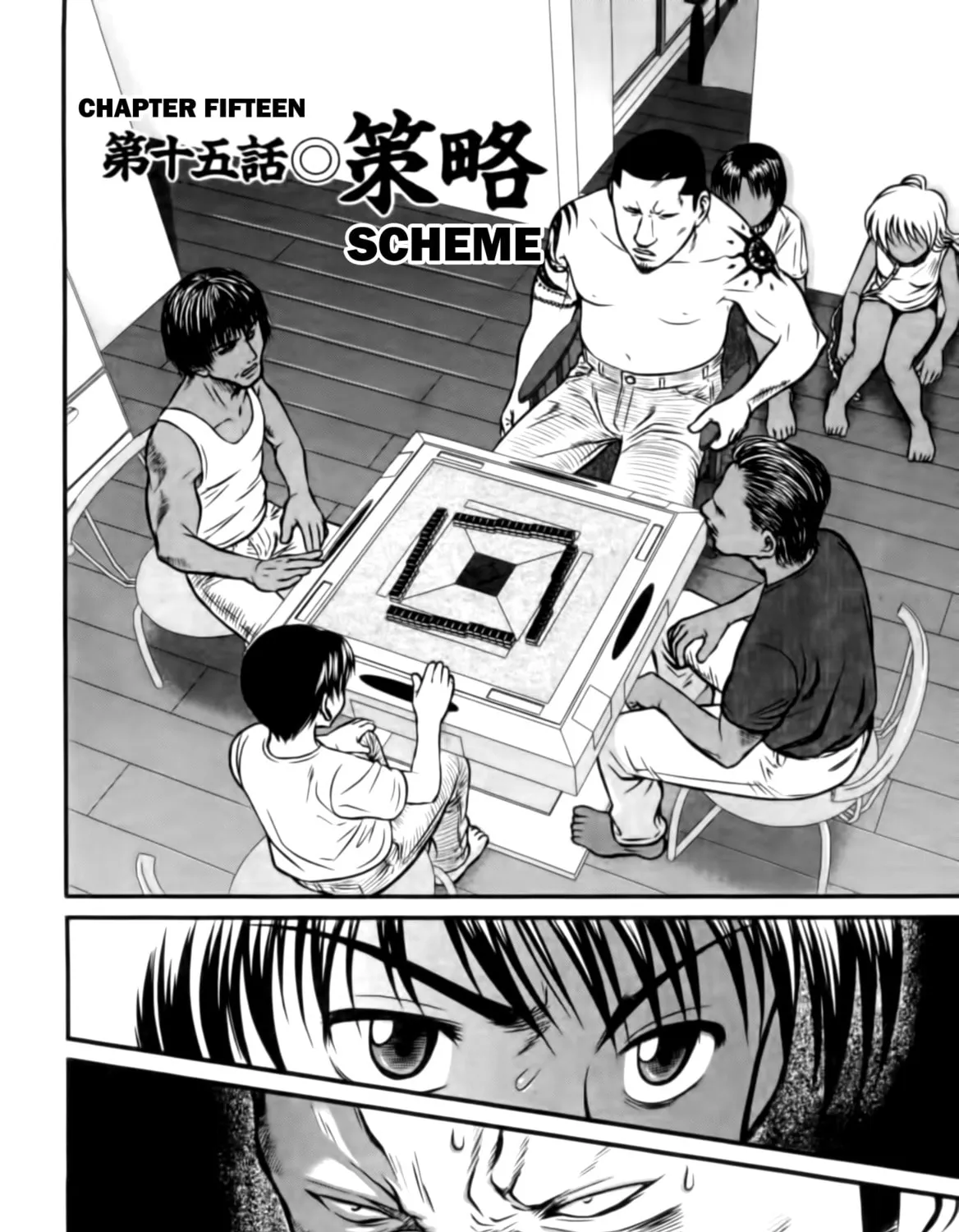 Read Tohai chapter 15 image 2 on Lezhin