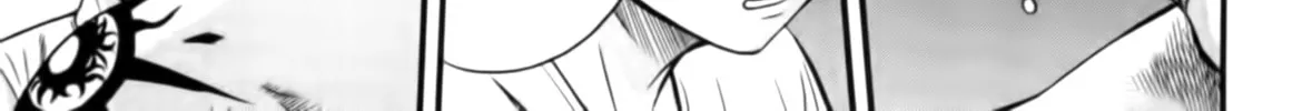 Read Tohai chapter 15 image 25 on Lezhin