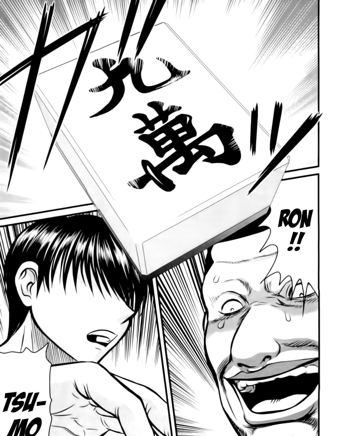 Read Tohai chapter 15 image 28 on Lezhin
