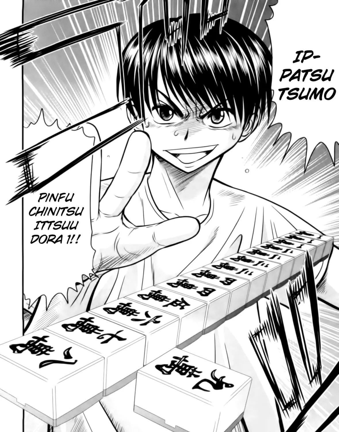 Read Tohai chapter 15 image 30 on Lezhin