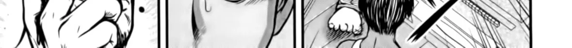 Read Tohai chapter 15 image 37 on Lezhin