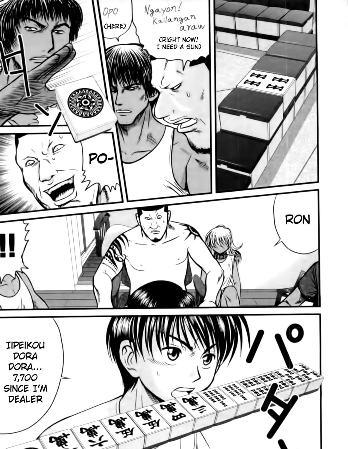 Read Tohai chapter 15 image 4 on Lezhin