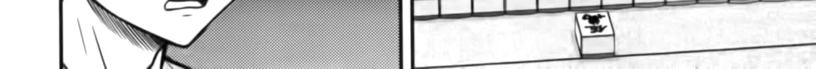 Read Tohai chapter 16 image 27 on Lezhin