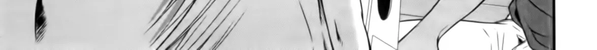 Read Tohai chapter 16 image 33 on Lezhin
