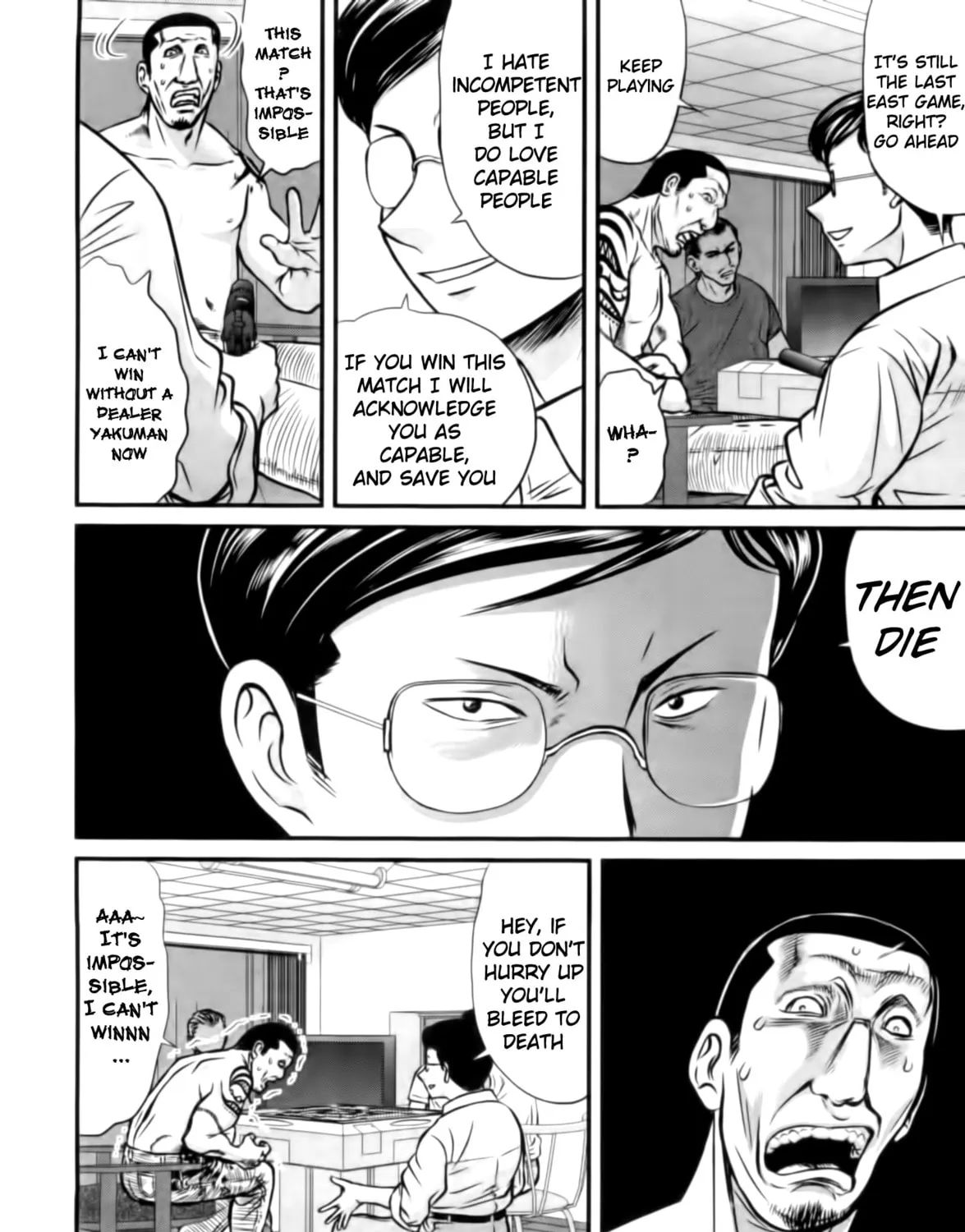 Read Tohai chapter 16 image 6 on Lezhin