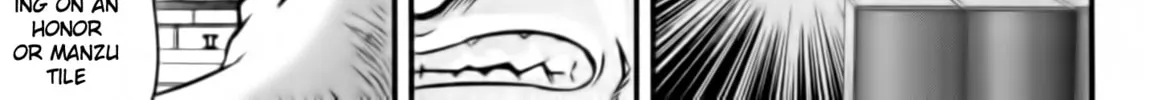 Read Tohai chapter 17 image 21 on Lezhin