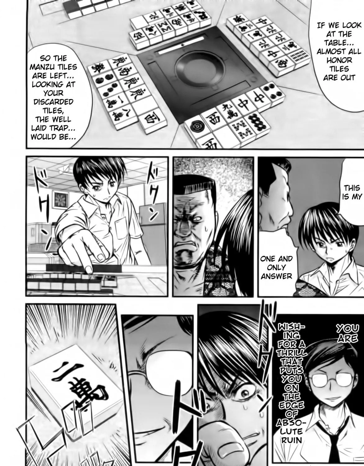 Read Tohai chapter 17 image 22 on Lezhin