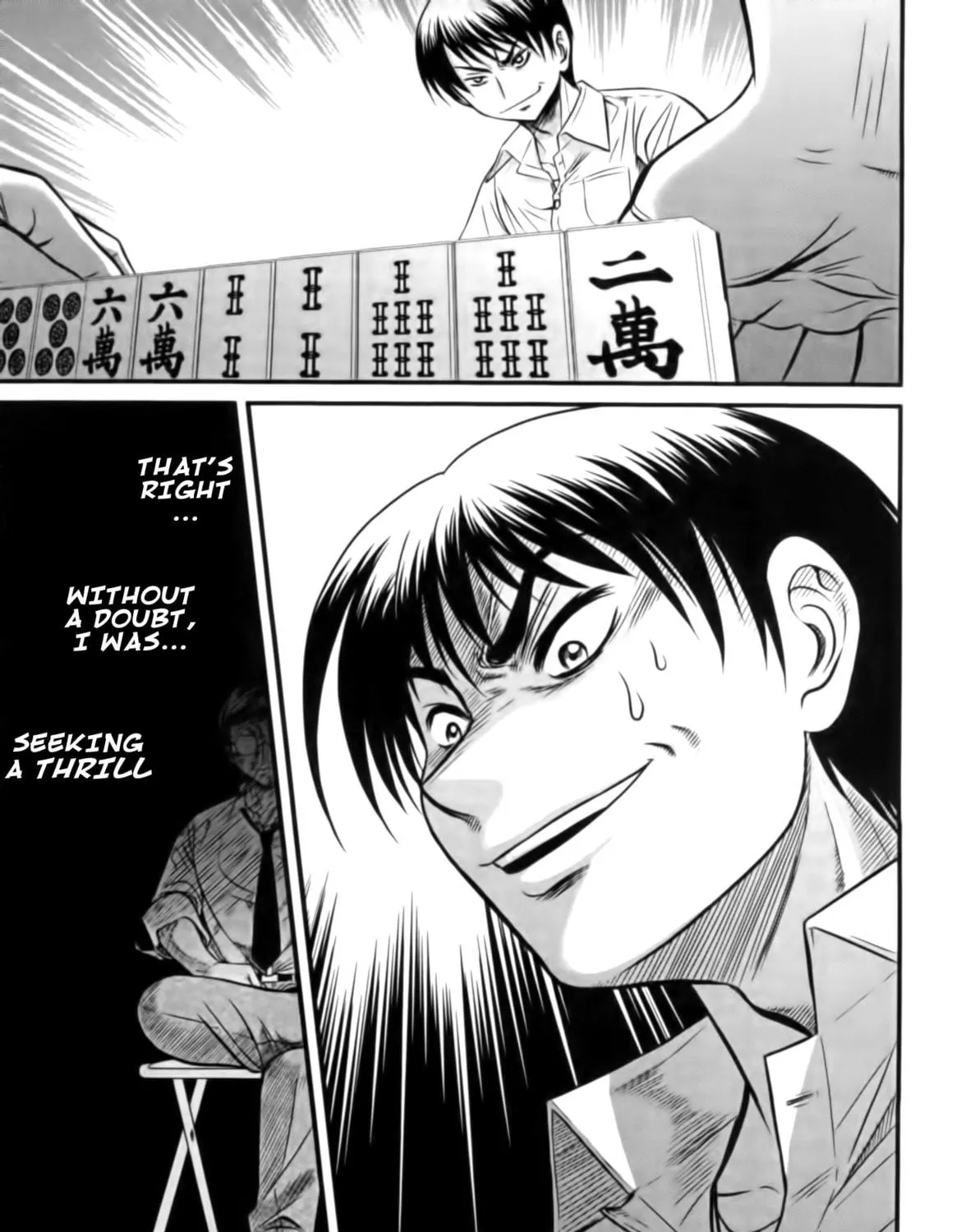 Read Tohai chapter 17 image 28 on Lezhin