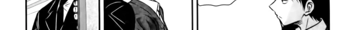 Read Tohai chapter 18 image 13 on Lezhin