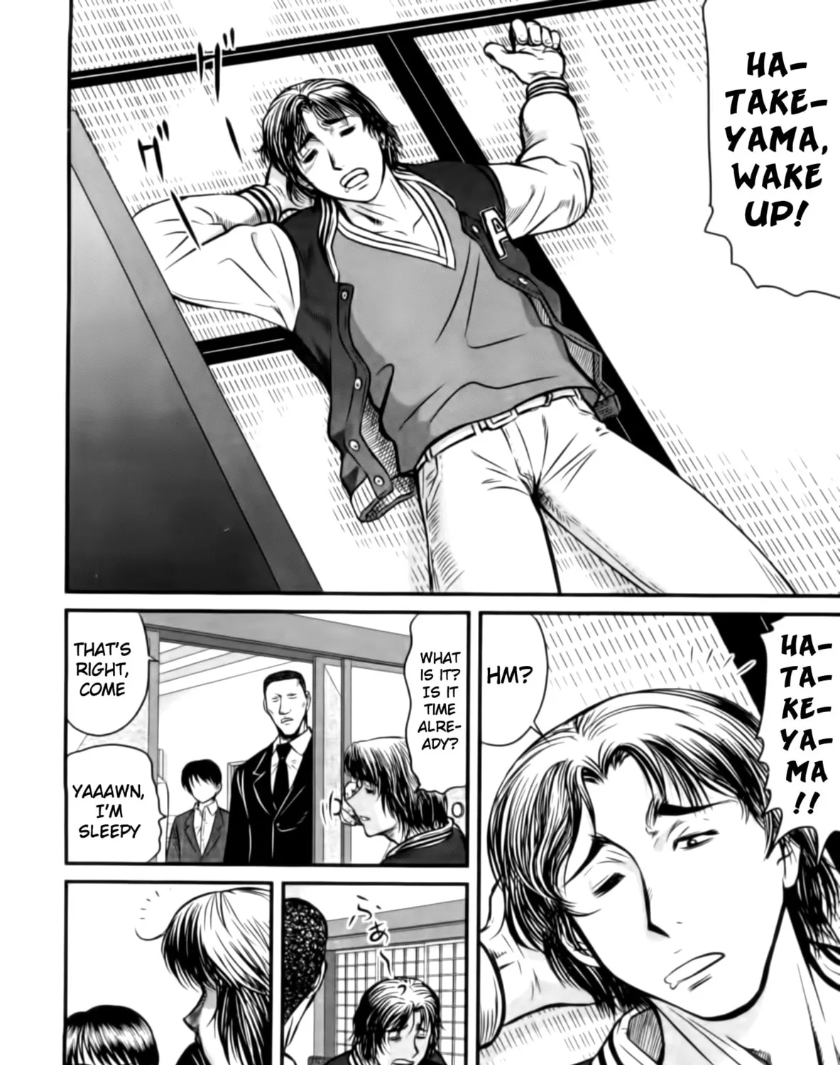 Read Tohai chapter 18 image 14 on Lezhin