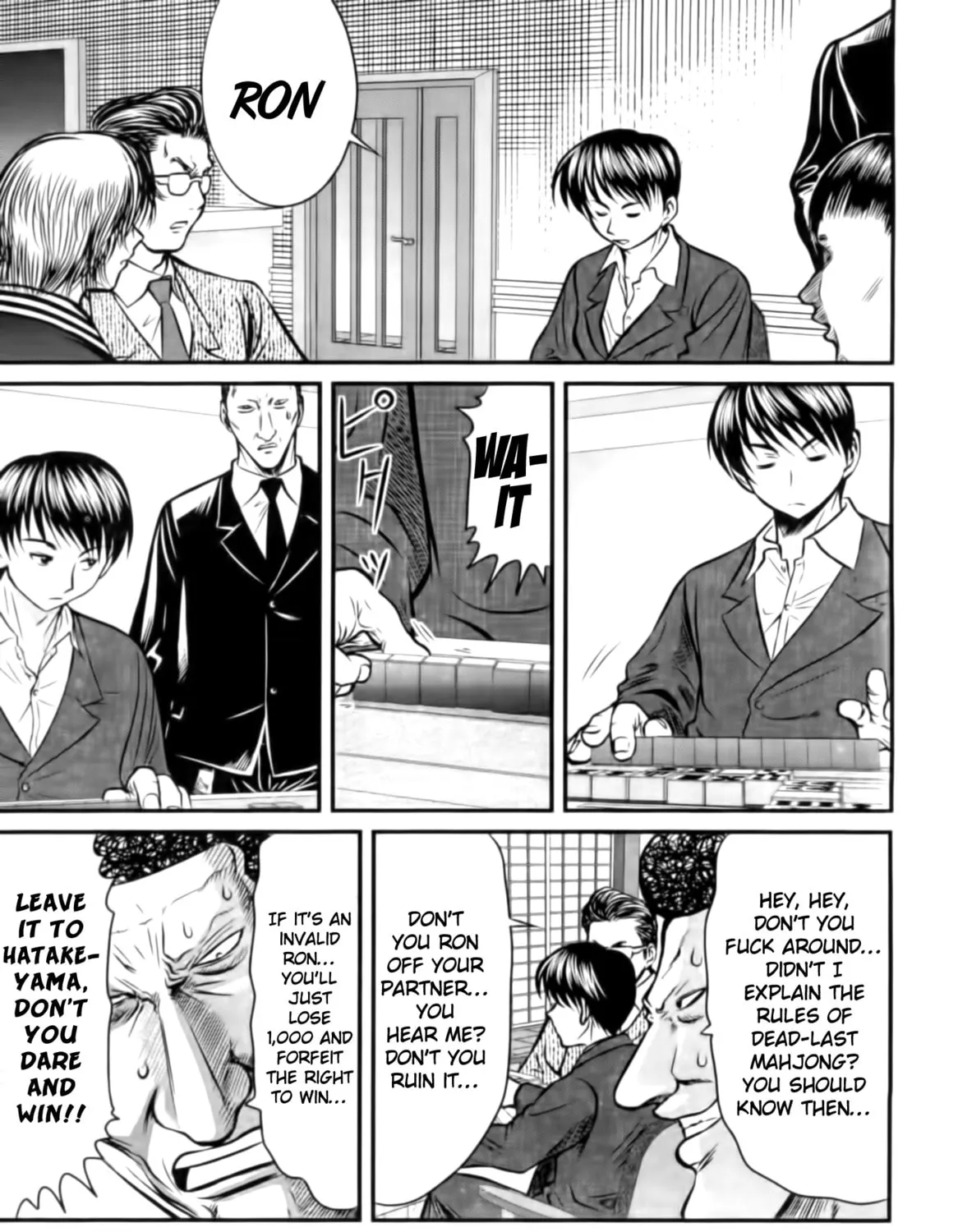 Read Tohai chapter 19 image 24 on Lezhin