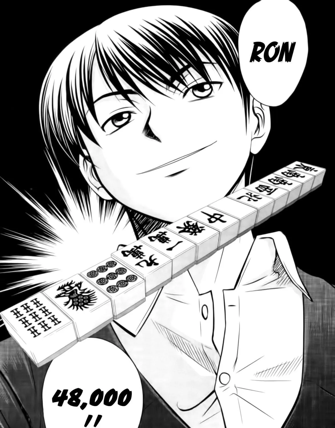 Read Tohai chapter 19 image 28 on Lezhin