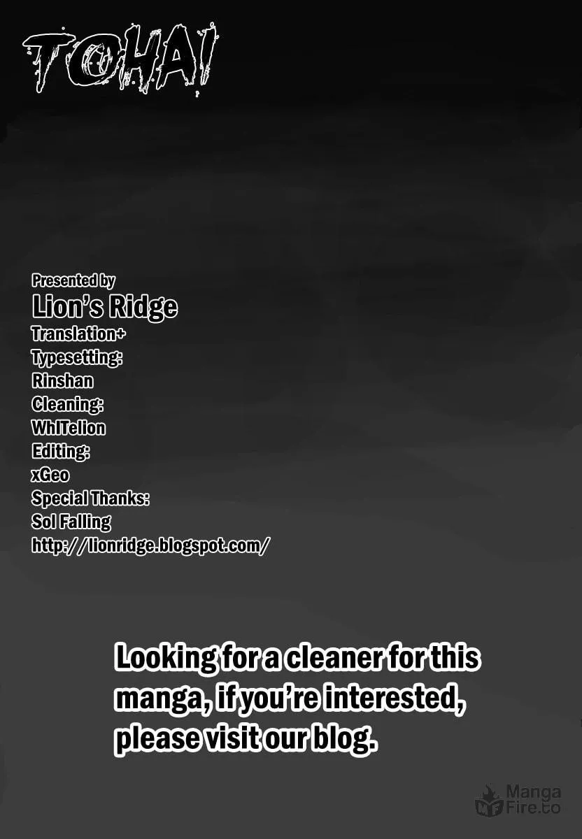 Read Tohai chapter 19 image 46 on Lezhin