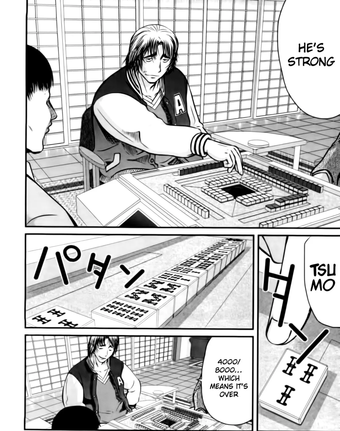 Read Tohai chapter 19 image 6 on Lezhin