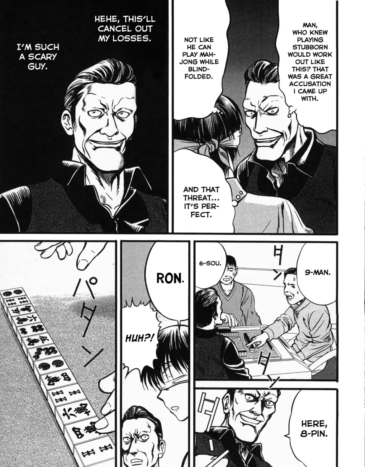 Read Tohai chapter 2 image 20 on Lezhin