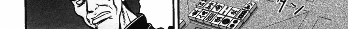 Read Tohai chapter 2 image 27 on Lezhin