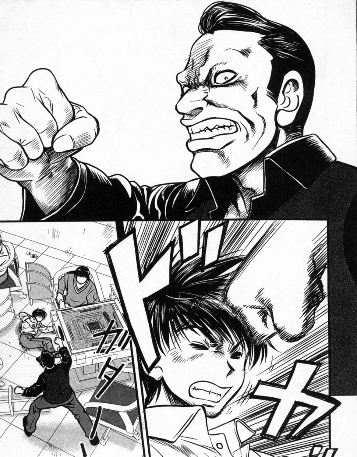 Read Tohai chapter 2 image 4 on Lezhin